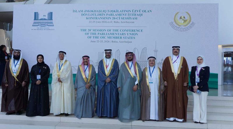 وفد الشعبة البرلمانية يختتم مشاركته في أعمال مؤتمر اتحاد مجالس الدول الأعضاء في منظمة التعاون الإسلامي المنعقد في باكو
