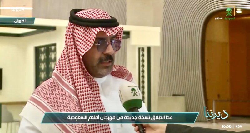 هاني الملا: نعيش رحلة تمكين غير مسبوقة