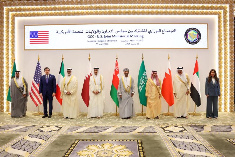 البيان الوزاري المشترك للاجتماع الوزاري بين مجلس التعاون لدول الخليج العربية والولايات المتحدة الأمريكية