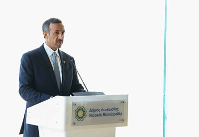 مركز الملك حمد العالمي للتعايش والتسامح ينظم المؤتمر الدولي للتعايش والتنوع الديني بالتعاون مع جمهورية قبرص