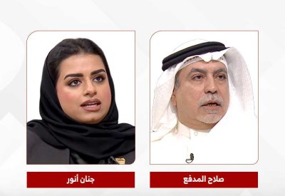 جمعية المحامين تستعد للاحتفال بيوبيلها الذهبي العام المقبل