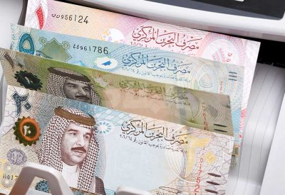مطلقة: لإعادة النظر في استحقاقي علاوة المعيشة