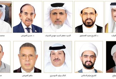 فعاليات وطنية ودينية: نجاح “عاشوراء” رسخ صورة البحرين كنموذج حضاري في احترام الشعائر الدينية