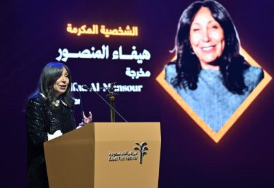 أفلام السعودية تحتفي بالرحلة وتفتح نوافذ على السينما الكورية في إثراء