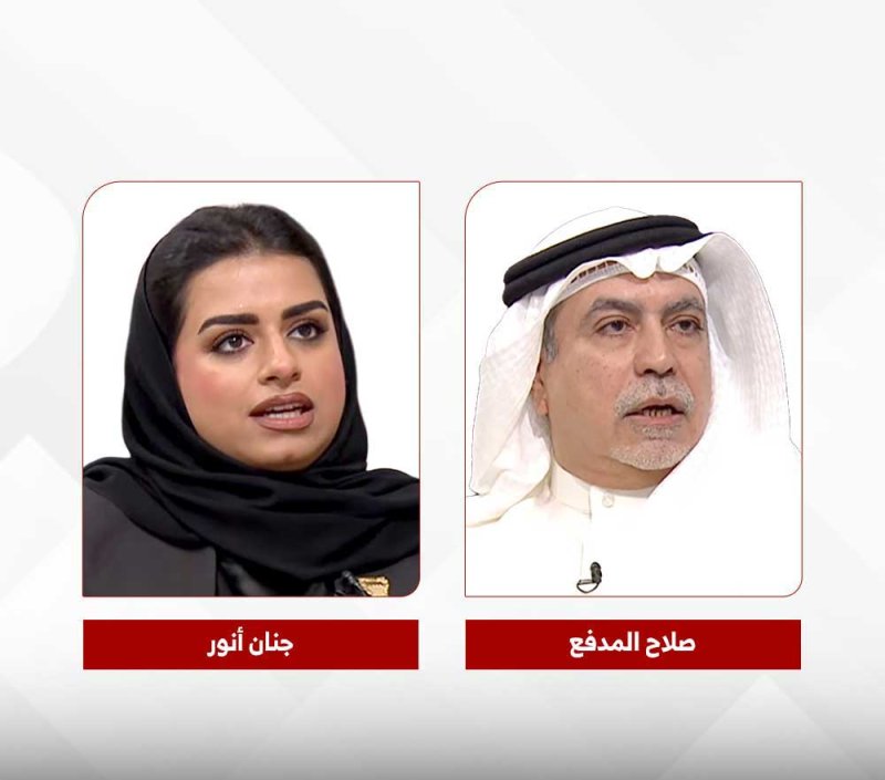 جمعية المحامين تستعد للاحتفال بيوبيلها الذهبي العام المقبل