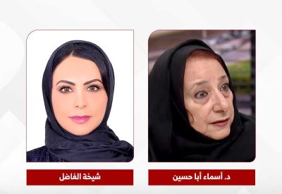 10 آلاف دينار لأفضل إنتاج زراعي بجائزة الملك للتنمية الزراعية