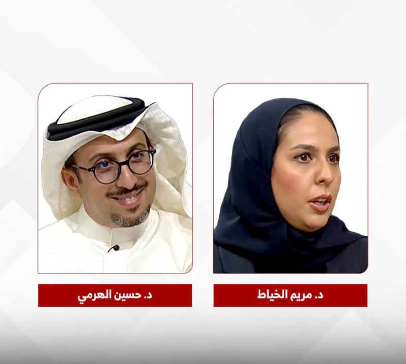 رابطة أطباء العيون البحرينية: الإعداد لحملة للكشف عن كسل العين لدى الأطفال
