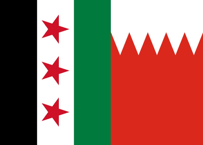 سوريا تدين الاعتداءات الإيرانية على مملكة البحرين وتؤكد دعمها لأمنها وسيادتها