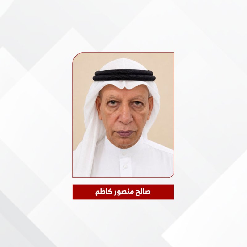 نائب رئيس مأتم الخضر بقرية بني جمرة: التوجيهات الملكية عززت الشراكة المجتمعية وأسهمت في نجاح موسم عاشوراء