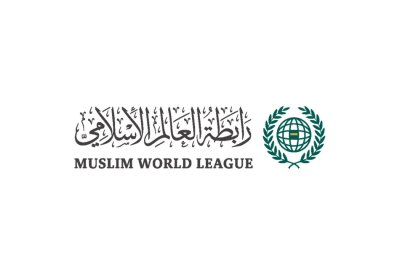 رابطة العالم الإسلامي تدين العدوان الإيراني الآثم على مملكة البحرين
