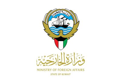 الكويت تدين وتستنكر الاعتداءات الإيرانية على مملكة البحرين