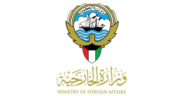 الكويت تدين وتستنكر بشدة الاعتداءات الإيرانية الآثمة التي استهدفت البحرين وقطر والأردن وتؤكد تضامنها الكامل معها