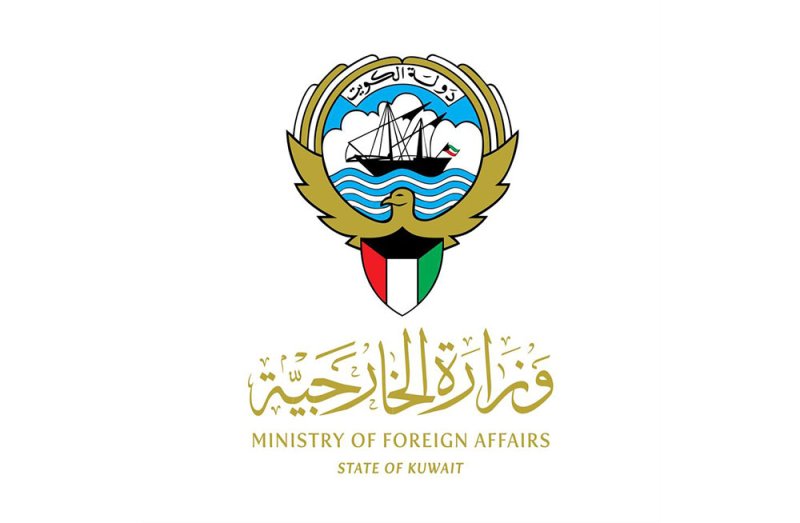 الكويت تدين تكرار الاعتداءات الإيرانية الآثمة