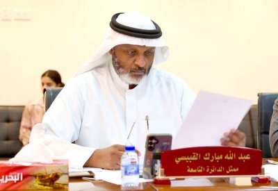 خط ساخن 24 ساعة  لبلاغات شبكات الري وسقوط الأشجار