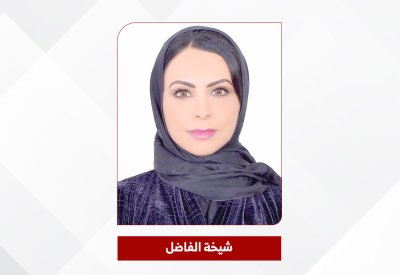 الفاضل: إضافة جهات جديدة وممثلين من القطاع الخاص إلى مجلس “الصغيرة والمتوسطة”