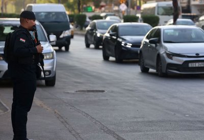 العراق.. إنشاء حساب لإيداع "أموال الفاسدين"