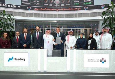 بورصة البحرين توقع اتفاقية مع ناسداك لتحديث البنية التحتية لعمليات ما بعد التداول