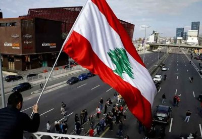 لبنان يعلّق العمل بالرسوم الجمركية على بعض السلع