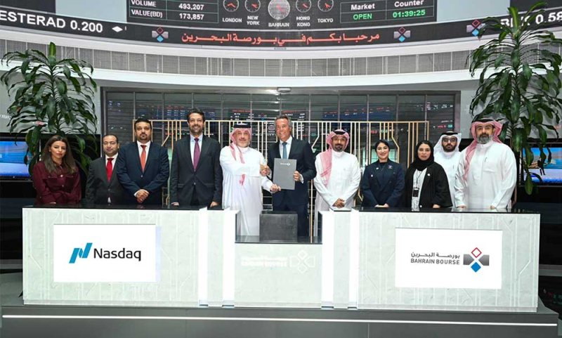 بورصة البحرين توقع اتفاقية مع ناسداك لتحديث البنية التحتية لعمليات ما بعد التداول