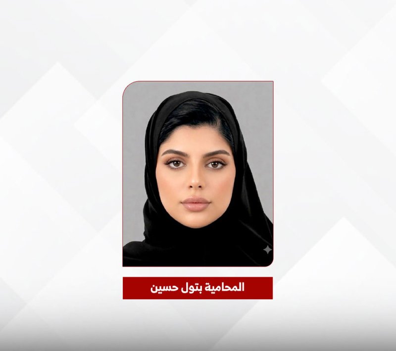 مكتب سفريات يضع آسيويًّا في قفص الاتهام