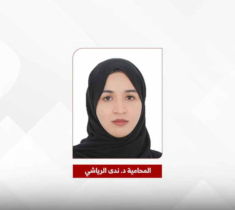 “التمييز” تعيد قضية بعد إخلال بحق الدفاع