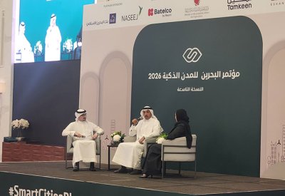 البحرين تعتزم تشريع السيارات ذاتية القيادة في شوارع المملكة لأول مرة