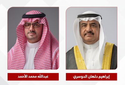المؤسسة الملكية للأعمال الإنسانية تطلق مؤشر رضا المستفيدين بالتعاون مع "دراسات"