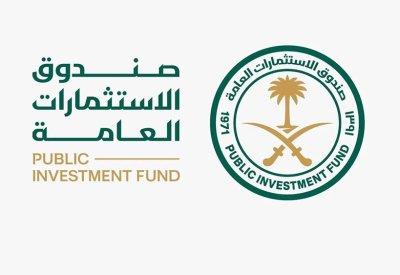 صندوق الاستثمارات يسجل أرباحاً قياسية بـ65 مليار ريال.. وأصوله تتخطى 4.5 تريليون