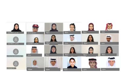 انطلاق أولى الورش الافتراضية لبرنامج سمو المحافظ الأمني الاجتماعي في نسخته السابعة بمشاركة 46 طالباً وطالبة