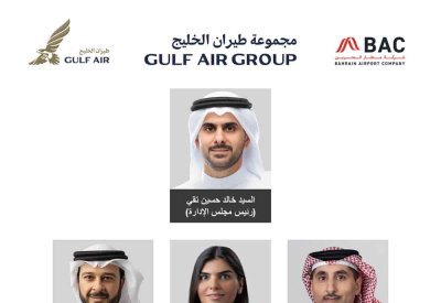 مجموعة طيران الخليج القابضة تعيد تشكيل مجلس إدارتها برئاسة خالد تقي