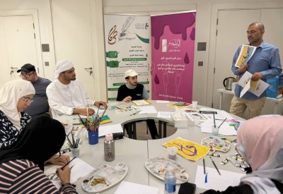 مركز أبوظبي للغة العربية يعزز مهارات العربية لدى أصحاب الهمم عبر فنون الأداء والخط