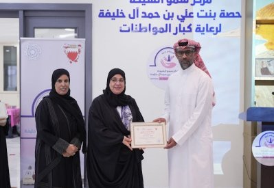 مركز سمو الشيخة حصة ينظم "التعامل الذكي مع كبار السن" لتعزيز جودة الرعاية