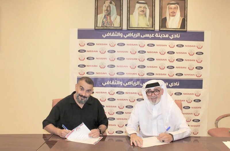 “مدينة عيسى” يتعاقد مع صلاح عبدالجليل