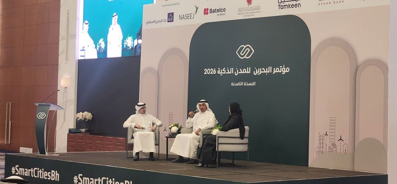 البحرين تعتزم تشريع السيارات ذاتية القيادة في شوارع المملكة لأول مرة