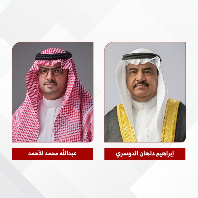 المؤسسة الملكية للأعمال الإنسانية تطلق مؤشر رضا المستفيدين بالتعاون مع "دراسات"
