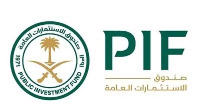 "PIF" ينتزع الصدارة عربياً ويصبح رابع أكبر صندوق ثروة سيادي عالمياً