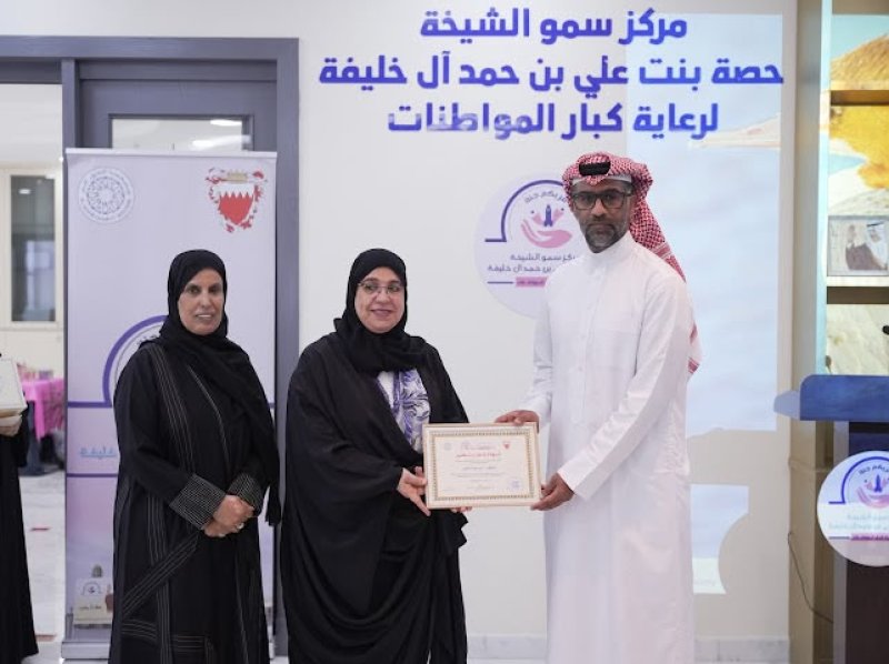 مركز سمو الشيخة حصة ينظم "التعامل الذكي مع كبار السن" لتعزيز جودة الرعاية