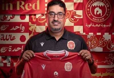 المحرق يعيّن السعدون مدربًا لفريق الكرة
