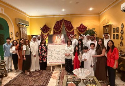عائلة عبدالكريم عبدالله بوجيري تجدد العهد والولاء لجلالة الملك المعظم
