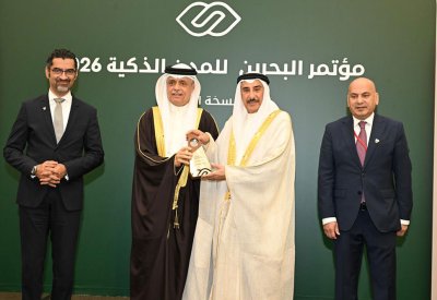 نائب الرئيس لشؤون الكهرباء: فوز مشروع مركز التحكم في شبكات الكهرباء والماء بجائزة الابتكار في تقنيات الذكاء الاصطناعي وإنترنت الأشياء ضمن جوائز مؤتمر البحرين للمدن الذكية 2026