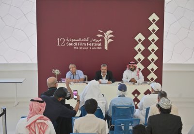 17 فيلماً تواصل زخم عروض مهرجان أفلام السعودية