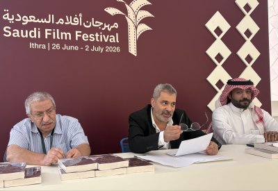 أمين صالح يحتفي بشانتال أكرمان في مهرجان أفلام السعودية