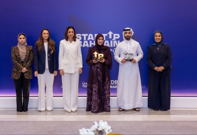 تتويج Robot Ahmed  وEvoha كفائزين في النسخة السادسة والعشرين من فعالية "جولات ستارت أب بحرين"