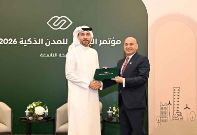 جناحي: أكثر من 800 خدمة إلكترونية عبر البوابة الوطنية