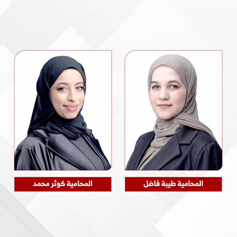 الشك وغياب الدليل اليقيني يبرئان شخصًا من اختلاس أموال شركة