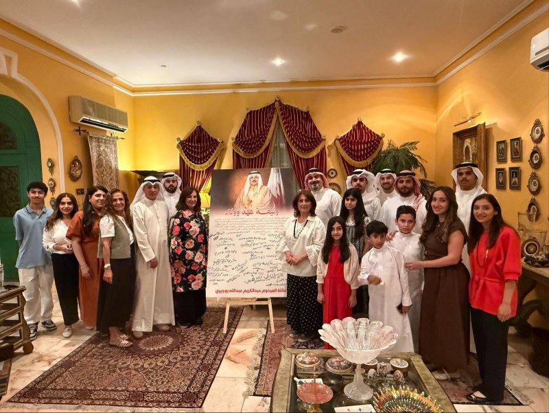 عائلة عبدالكريم عبدالله بوجيري تجدد العهد والولاء لجلالة الملك المعظم
