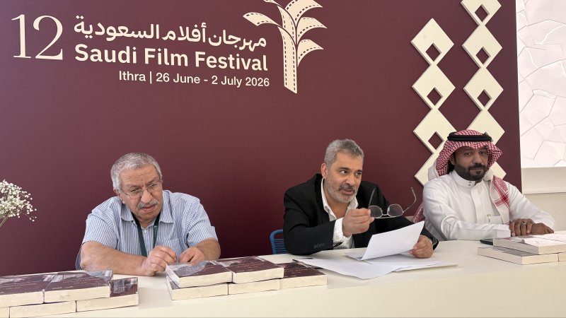 أمين صالح يحتفي بشانتال أكرمان في مهرجان أفلام السعودية