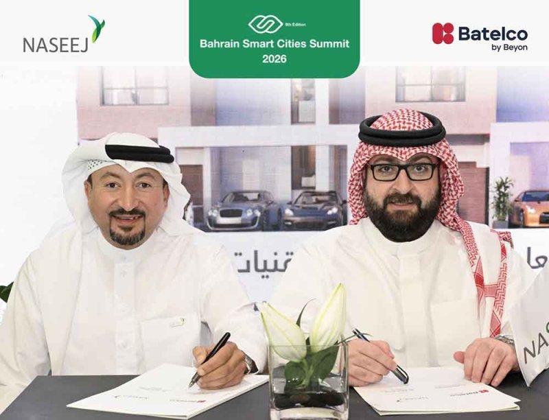 نسيج توقع اتفاقية مع "بتلكو، إحدى شركات Beyon" لتطبيق تقنيات المنازل الذكية في 24 وحدة سكنية بمدينة سلمان