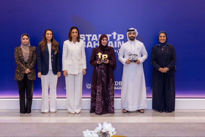 تتويج Robot Ahmed  وEvoha كفائزين في النسخة السادسة والعشرين من فعالية "جولات ستارت أب بحرين"
