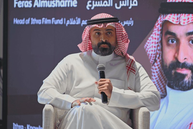 صندوق إثراء لدعم الأفلام يستعرض فرص التمويل ويبدأ استقبال طلبات الصنّاع